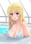  1girl absurdres atago_(kancolle) bangs bikini blonde_hair blush breast_rest breasts character_request check_character green_eyes highres in_water kantai_collection large_breasts long_hair looking_at_viewer nail_polish open_mouth osananajimi_neko pool smile solo swimsuit water 