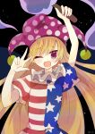  1girl absurdres american_flag_dress arm_up artist_name bangs black_sky blonde_hair blush clownpiece dress fairy_wings fire hair_between_eyes hands_up hat highres jester_cap long_hair looking_at_viewer neck_ruff night night_sky one_eye_closed open_mouth polka_dot pom_pom_(clothes) purple_eyes purple_fire purple_headwear short_sleeves sky smile solo standing star_(sky) star_(symbol) star_print starry_sky striped striped_dress tomomasa_(coralsea23) tongue torch touhou wings 