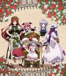  6+girls anniversary apron blonde_hair blue_dress blue_eyes book chinese_clothes commentary_request dress embodiment_of_scarlet_devil flandre_scarlet frilled_dress frills green_skirt grey_eyes grey_hair hand_on_hip hat head_wings holding holding_book hong_meiling izayoi_sakuya koakuma leg_wrap long_hair lunamoon mary_janes mob_cap multiple_girls no_socks pajamas patchouli_knowledge pink_dress pink_headwear pink_pajamas puffy_short_sleeves puffy_sleeves purple_hair red_eyes red_hair remilia_scarlet shoes short_sleeves side_ponytail sitting skirt standing touhou very_long_hair white_apron white_headwear 
