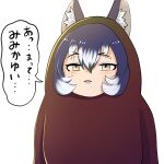 1girl animal_costume animal_ear_fluff animal_ears blue_hair cosplay dire_wolf_(kemono_friends) eyeshadow fall_guy fall_guy_(cosplay) fall_guys grey_eyes highres kemono_friends kemono_friends_v_project lipstick long_hair looking_at_viewer makeup mcgunngu open_mouth parody simple_background solo virtual_youtuber white_background wolf_costume wolf_ears wolf_girl 