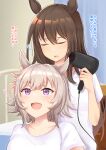  2girls admire_vega_(umamusume) alternate_costume bedroom blurry blurry_background breasts closed_eyes commentary_request curren_chan_(umamusume) hair_between_eyes hair_down hair_dryer highres horse_girl long_hair medium_breasts multiple_girls purple_eyes rrtp short_hair translation_request umamusume 