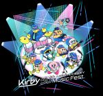  anniversary band chef_kawasaki drum drumsticks elfilin fangs glowstick guitar hat headphones heart holding holding_drumsticks instrument jester_cap king_dedede kirby kirby_(series) magolor marx_(kirby) meta_knight microphone microphone_stand music no_humans official_art one_eye_closed overalls playing_instrument saxophone smile spotlight stage_lights tambourine trombone trumpet waddle_dee 