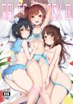  3girls :d absurdres arms_up ass back bangs bare_arms bare_legs bare_shoulders bed_sheet bikini bikini_pull black_hair blue_bikini blue_sailor_collar blue_skirt blush breasts brown_hair clothes_pull collarbone comiket_100 content_rating cover cover_page doujin_cover feet_out_of_frame flat_chest frilled_bikini frills hair_bun hand_on_another&#039;s_stomach hand_on_another&#039;s_thigh hat highres idolmaster idolmaster_cinderella_girls igarashi_kyoko kohinata_miho large_breasts long_hair looking_at_viewer lying medium_breasts mini_hat miniskirt multiple_girls navel nipples on_back on_bed on_side one_breast_out open_mouth parted_lips pleated_skirt sailor_bikini sailor_collar shimamura_uzuki short_hair side_ponytail single_side_bun skirt smile swimsuit upskirt white_bikini white_headwear yellow_eyes yigra_don 