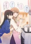  2girls apron bangs black_hair blue_eyes blue_jacket blurry blurry_background braid braided_ponytail breast_grab brown_hair check_commentary check_translation commentary_request grabbing grabbing_from_behind highres holding holding_spoon jacket kitchen long_hair long_sleeves multiple_girls muromaki original pink_apron speech_bubble spoon translation_request yuri 