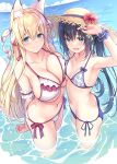  2girls animal_ear_fluff animal_ears arm_garter arm_up armpits arms_behind_back asymmetrical_docking bare_arms bikini black_hair blonde_hair blue_sky blush bow bow_bikini breast_press breasts cleavage closed_mouth cloud comiket_100 dutch_angle fox_ears frilled_bikini frills green_eyes hair_between_eyes hair_ribbon hat highres konoha_(nozomi_tsubame) large_breasts long_hair looking_at_viewer multiple_girls navel nozomi_tsubame ocean open_mouth original outdoors ribbon side-tie_bikini sky small_breasts smile standing stomach straw_hat string_bikini striped striped_bikini sun_hat swimsuit thighs wading water wet white_bikini wrist_cuffs yukiha_(nozomi_tsubame) 