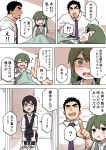  !? 1boy 2girls ? bag bed bed_sheet black-framed_eyewear black_eyes black_hair blush dress_shirt facial_hair fang green_eyes green_hair grocery_bag heavy_breathing highres holding holding_bag igarashi_futaba_(shiromanta) medium_hair multiple_girls muscular office_lady okudera_momiji on_bed ponytail salaryman senpai_ga_uzai_kouhai_no_hanashi shiromanta shirt shopping_bag short_hair sidelocks sitting sitting_on_bed spoken_interrobang spoken_question_mark stubble sweat takeda_harumi_(shiromanta) thick_eyebrows translated under_covers 