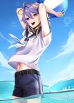  1boy :d absurdres antenna_hair arms_up aster_arcadia ball bangs beachball belt black_belt black_sailor_collar black_shorts blonde_hair blue_sky cloud commentary_request cowboy_shot day eyelashes hair_between_eyes hair_intakes heterochromia highres holding holding_ball in_water innertube looking_at_viewer male_focus medium_hair multicolored_hair navel neckerchief nijisanji nijisanji_en o-ring o-ring_belt open_mouth outdoors partially_submerged partially_underwater_shot peridot68 purple_eyes purple_hair sailor_collar sailor_shirt shirt short_shorts short_sleeves shorts sidelocks sky smile solo standing stomach streaked_hair teeth two-tone_hair upper_teeth wading water white_neckerchief white_shirt yellow_eyes 