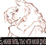  anthro canid canine canis domestic_dog duo embrace keilthemongrel line_art looking_down looking_up male male/male mammal russian_text soyuzmultfilm text there_once_was_a_dog wolf 