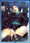  ahegao blue_eyes blue_hair censored cum cum_in_pussy facial fucked_silly highres open_mouth panties panties_aside panty_pull persona persona_3 rape restrained school_uniform shadow short_hair solo tasaka_shinnosuke tentacles thighhighs underwear yamagishi_fuuka 