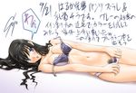  amagami blush bra hairband lingerie morishima_haruka panties panty_pull pubic_hair solo soyosoyo translation_request underwear underwear_only 