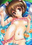  ahoge ayatori bad_id bad_pixiv_id bikini brown_hair flat_chest frilled_bikini frills head_tilt navel nipples pink_eyes pussy rubber_duck short_hair short_twintails smile solo swimsuit to_heart_2 twintails uncensored untied wading_pool water wet yuzuhara_konomi 
