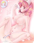  ? breasts hizukiryou large_breasts nipples nude pink_eyes pink_hair saigyouji_yuyuko short_hair solo touhou 