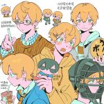  :3 arm_up bespectacled black-framed_eyewear blonde_hair blue_jacket blush boukyaku_battery cable_knit catcher's_mask catcher_(baseball) character_doll chibi chibi_inset closed_eyes collared_shirt crew_neck crossed_bangs doll dot_nose drawstring drinking drinking_straw drinking_straw_in_mouth glasses green_hair grey_pants hair_behind_ear hair_ornament hairclip highres holding holding_doll holding_juice_box holding_pen hood hood_down hoodie jacket jitome juice_box kaname_kei kiyomine_haruka knit_sweater lapels long_sleeves male_focus multiple_views one_eye_closed open_clothes open_hoodie open_mouth pants patterned_clothing pen pokuru666 semi-rimless_eyewear shirt short_hair sweater teeth upper_teeth_only white_background white_hoodie white_shirt wing_collar yellow_hoodie 