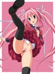  ass blue_eyes blush censored heart high_kick highres kicking kodama_izayoi koku long_hair no_panties pink_hair pubic_hair pussy ribbon school_uniform skirt skirt_lift solo stellula_eques thighhighs twintails upskirt very_long_hair 