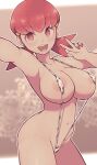  1girl :d animal_print areola_slip arm_up blush breasts covered_nipples cow_print female_pubic_hair hair_ornament hairclip hand_up highres lamb-oic029 large_breasts navel one-piece_swimsuit open_mouth pokemon pokemon_(game) pokemon_hgss print_swimsuit pubic_hair red_eyes red_hair revealing_clothes slingshot_swimsuit smile solo stomach strap_gap swimsuit teeth twintails upper_teeth v whitney_(pokemon) 