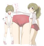  1girl ass bangs blush brown_eyes brown_hair buruma copyright_request covering covering_crotch gym_shirt gym_uniform hair_between_eyes hair_ribbon highres multiple_views pink_footwear pink_ribbon ponytail red_buruma ribbon shirt shirt_tug shoes short_sleeves simple_background sincos socks translation_request white_background white_shirt white_socks 