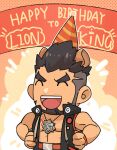  1boy :d ^_^ alca_(wakatanka4) animal_ears artist_request bara beard black_hair chest_hair chibi closed_eyes facial_hair gyee hands_on_hips happy_birthday jewelry lion_boy lion_ears lion_tail male_focus mature_male muscular muscular_male necklace official_art original pectoral_cleavage pectorals short_hair sideburns sleeveless sleeveless_jacket smile solo tail thick_eyebrows upper_body 