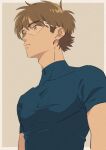  1boy absurdres ace_of_diamond adam&#039;s_apple blue_shirt brown_background brown_eyes brown_hair dangomochi2 glasses highres male_focus miyuki_kazuya shirt short_hair short_sleeves simple_background solo upper_body 