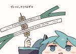  1girl aqua_eyes aqua_hair chibi food hatsune_miku highres holding holding_food icon_315 simple_background skewer solo spring_onion translated vocaloid 