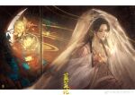  1girl absurdres brown_hair chinese_clothes closed_mouth earrings expressionless flower gleam hair_ornament hanfu highres jewelry lanlan_tuo_xiang_nuli light long_hair long_sleeves lotus necklace original red_lips solo sparkle upper_body veil 