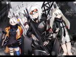  4girls \||/ absurdres argyle bangs blue_thighhighs breasts cleavage closed_mouth clothing_request collared_jacket commentary dot_nose expressionless fingerless_gloves girls&#039;_frontline gloves goggles green_eyes grey_eyes gun h&amp;k_mg4 h&amp;k_mg5 hair_between_eyes hair_over_one_eye highres holding holding_gun holding_weapon jacket legs_apart long_hair long_sleeves looking_at_viewer mg4_(girls&#039;_frontline) mg5_(girls&#039;_frontline) multiple_girls off_shoulder open_clothes open_jacket outdoors pkp_(girls&#039;_frontline) pnatsu ruins short_hair side_ponytail single_thighhigh thigh_strap thighhighs weapon white_hair yellow_eyes 