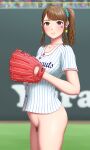  1girl baseball baseball_mitt blue_scrunchie blurry blurry_background blush bottomless brown_eyes brown_hair day earrings exhibitionism highres jewelry looking_at_viewer necklace original outdoors ponytail pubic_hair public_indecency scrunchie shirt short_sleeves sidelocks star_(symbol) star_earrings white_shirt yurashima 