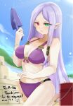  1girl alternate_costume bare_shoulders beach bikini breasts bucket_hat cleavage collarbone commission fire_emblem fire_emblem:_the_binding_blade green_eyes hat heterochromia idunn_(fire_emblem) large_breasts light_purple_hair long_hair pointy_ears purple_bikini purple_eyes purple_swimsuit sand_castle sand_sculpture skeb_commission solo swimsuit trowel v-shaped_eyebrows very_long_hair wet yukia_(firstaid0) 