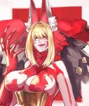  1girl animal_ear_fluff animal_ears bare_shoulders blonde_hair colored_skin facial_mark fate/grand_order fate_(series) fingernails gumi_(the_eye_of_darkness) hair_between_eyes highres long_fingernails medium_hair nero_claudius_(fate) open_mouth queen_draco_(beast_vi/s)_(fate) red_eyes red_skin sharp_fingernails smile solo teeth upper_body upper_teeth very_long_fingernails 