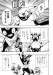  2022 bandage bandage_on_face bandaged_chest beak black_and_white bodily_fluids comic dialogue eeveelution eyes_closed fennekin feral fur gesture group hi_res inner_ear_fluff japanese_text looking_down mako_mickt male monochrome nintendo open_mouth pikachu piplup pok&eacute;mon pok&eacute;mon_(species) pok&eacute;mon_mystery_dungeon scarf sharp_teeth smile sound_effects sweat sweatdrop teeth text thumbs_up translated tuft umbreon video_games 