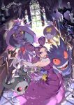  1girl arm_up artist_name breasts candle cleavage clothes_lift dress dress_lift drifblim duskull e_volution elbow_gloves eyelashes fantina_(pokemon) gengar gloves indoors lifted_by_self long_dress looking_at_viewer mismagius open_mouth pokemon pokemon_(creature) pokemon_(game) pokemon_dppt purple_dress purple_eyes purple_hair quad_tails smile stained_glass standing teeth tongue 