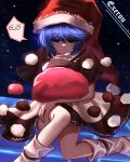  1girl :3 absurdres black_capelet blob blue_eyes blue_hair capelet doremy_sweet dream_soul dress hat highres long_hair multicolored_clothes multicolored_dress nightcap nightgown pom_pom_(clothes) red_headwear short_hair solo tail tapir_tail top-exerou touhou 