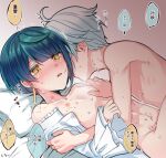  2boys antenna_hair blue_hair chongyun_(genshin_impact) cum cum_on_body genshin_impact hair_ornament kokuchuutei male_focus multiple_boys open_clothes open_mouth open_shirt pillow scar sex shirt tears translation_request white_shirt xingqiu_(genshin_impact) yaoi 