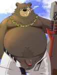  2022 absurd_res anthro balls belly ben_(zenless_zone_zero) big_belly bottomwear clothing dipo_(artist) flaccid genitals hi_res kemono male mammal moobs nipples outside overweight overweight_male pants penis small_penis smoking solo ursid zenless_zone_zero 