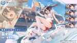  1girl arm_support artist_request ass azur_lane brown_hair commentary_request expressions fang horns isuzu_(azur_lane) kneehighs looking_at_viewer meowfficer_(azur_lane) navel official_alternate_costume official_art open_mouth outdoors panties promotional_art red_eyes shorts socks sportswear underwear white_panties white_socks 