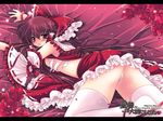  bow brown_hair detached_sleeves flat_chest hakurei_reimu panties pussy_juice red_eyes ribbon sakurano_tsuyu sarashi solo thighhighs touhou underwear 