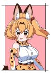  1girl alternate_hairstyle animal_ears bangs belt black_belt bow bowtie brown_eyes commentary_request elbow_gloves gloves hair_ribbon hair_up high-waist_skirt highres kemono_friends looking_at_viewer nekonyan_(inaba31415) open_mouth orange_bow orange_bowtie orange_gloves orange_hair orange_skirt outside_border pink_background print_bow print_bowtie print_gloves print_skirt red_ribbon ribbon serval_(kemono_friends) serval_print shirt short_hair skirt sleeveless sleeveless_shirt smile solo tail twintails upper_body white_shirt 