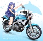  1girl absurdres asari_nanami bangs black_footwear blue_eyes blue_hair blue_swimsuit boots character_name commentary dolphin english_text flick_(sal23) ground_vehicle hair_tie highres idolmaster idolmaster_cinderella_girls logo long_hair looking_at_viewer motor_vehicle motorcycle old_school_swimsuit on_motorcycle one-piece_swimsuit open_mouth pointing school_swimsuit shadow smile solo swimsuit translated twitter_username yamaha yamaha_zeal 