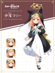  1girl animal_ear_headwear aoitsuki bangs blue_archive blue_eyes blue_neckerchief flower habit halo hat hat_flower highres looking_at_viewer mari_(blue_archive) medium_hair neckerchief nun open_mouth orange_hair sailor_collar smile solo tassel white_flower younger 