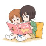  2girls black_hair book brown_eyes child dog girls_und_panzer multiple_girls mutsu_(layergreen) nishizumi_maho nishizumi_miho orange_hair reading short_hair siblings sisters sitting translated younger 