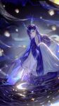  1boy absurdres bishounen blue_eyes blue_hair chinese_clothes dragon_boy for_all_time hanfu highres lantern lantern_festival long_hair long_sleeves looking_at_viewer male_focus mole mole_under_eye moon outdoors paper_lantern si_lan sky_lantern solo very_long_hair waves zhumojian 