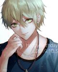  1boy amami_rantarou artist_name bangs collarbone commentary_request danganronpa_(series) danganronpa_v3:_killing_harmony dated duplicate earrings green_hair hair_between_eyes hand_up happy_birthday jewelry necklace pixel-perfect_duplicate portrait sakuyu shiny shiny_hair shirt short_hair simple_background smile solo striped striped_shirt watermark white_background 