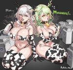  2girls absurdres aestheticc-meme animal_print arm_support artist_name bare_shoulders bell bikini black_gloves black_lips black_thighhighs blush bottle braid breasts breath canister ceres_fauna cleavage collar cow_print cowbell dual_persona earrings elbow_gloves full_body gloves green_hair hair_behind_ear halterneck highleg highleg_bikini highres holding holding_bottle hololive hololive_english horns huge_breasts jewelry large_breasts lipstick long_hair makeup milk_bottle mole mole_under_eye multicolored_hair multiple_girls navel non-web_source open_mouth round_teeth seiza sitting skindentation stomach strap_gap strapless strapless_bikini swimsuit teeth thighhighs thighs two-tone_bikini two-tone_gloves two-tone_hair two-tone_thighhighs upper_teeth virtual_youtuber wavy_hair white_gloves white_hair white_thighhighs yellow_eyes 