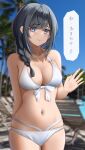  1girl absurdres aimi_(tikichin0229) arm_behind_back bangs bare_shoulders bikini black_hair blue_eyes blue_sky blurry blurry_background braid breasts coconut_tree commentary_request cowboy_shot day front-tie_bikini front-tie_top highres large_breasts long_hair looking_at_viewer navel original outdoors palm_tree single_braid sky solo standing stomach swimsuit translation_request tree white_bikini 