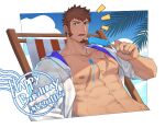  00047 1boy bara blue_eyes brown_hair cross_scar dated dripping facial_hair fate/grand_order fate_(series) food food_on_pectorals goatee happy_birthday highres holding holding_food large_pectorals male_focus muscular muscular_male napoleon_bonaparte_(fate) open_clothes open_mouth open_shirt pectorals popsicle scar scar_on_chest shirt short_hair sideburns solo white_shirt 