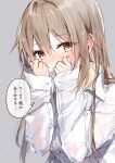  1girl bangs blush brown_eyes brown_hair collared_shirt commentary_request dress_shirt grey_background hair_between_eyes highres long_hair long_sleeves looking_at_viewer mochizuki_shiina original oversized_clothes oversized_shirt shirt simple_background sleeves_past_wrists solo translation_request upper_body wet wet_hair white_shirt 