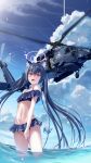  4girls absurdres aircraft animal_ear_fluff animal_ears ass bangs bare_shoulders bikini black_bikini black_hair blue_archive blush breasts cat_ears frilled_bikini frills hair_ribbon halo helicopter highres hoshino_(blue_archive) hoshino_(swimsuit)_(blue_archive) long_hair looking_at_viewer multiple_girls ocean off-shoulder_bikini off_shoulder official_alternate_costume png_pant_(bus) red_eyes rescue ribbon serika_(blue_archive) serika_(swimsuit)_(blue_archive) sh-60_seahawk shiroko_(blue_archive) shiroko_(swimsuit)_(blue_archive) small_breasts solo swimsuit twintails very_long_hair wet 