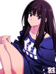  1girl black_hair blue_shirt bra_strap collarbone commentary_request hand_on_own_knee highres inoue_takina long_hair looking_at_viewer lycoris_recoil oversized_clothes oversized_shirt purple_eyes shirt sitting solo white_background yamayoshi 