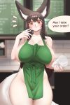  absurdres ahri_(league_of_legends) animal_ears apron black_hair blush breasts cafe cup english_text fox_ears fox_girl fox_tail highres huge_breasts league_of_legends looking_at_viewer marker marking_on_cheek naked_apron starbucks tail wide_hips yabby yellow_eyes 