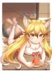  1girl animal_ear_fluff animal_ears barefoot bikini blonde_hair breasts cleavage commentary eating extra_ears ezo_red_fox_(kemono_friends) feet food fox_ears fox_girl fox_tail fruit highres holding holding_food holding_fruit kemomimizuku kemono_friends large_breasts long_hair looking_at_viewer lying on_stomach sarong soles solo swimsuit tail the_pose toes watermelon white_bikini yellow_eyes 
