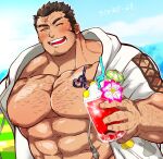  1boy abs ball bara beachball blue_sky blurry blurry_background blush brown_hair chest_hair commentary crazy_straw cross-laced_clothes cross-laced_sleeves cross_scar drink drinking_straw facial_hair heart_straw highres holding holding_ball holding_beachball holding_drink jacket kizami_nori_to_yamaimo large_pectorals long_sideburns male_focus mature_male muscular muscular_male nipples no_shirt official_alternate_costume open_clothes open_jacket open_mouth paw_print pectorals scar scar_on_face scar_on_forehead short_hair sideburns sky smile solo stomach stubble sweat thick_eyebrows tokyo_afterschool_summoners upper_body 